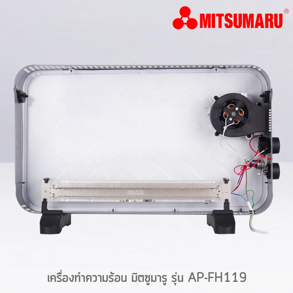 ฮีตเตอร์ เครื่องทำความร้อน MITSUMARU (2000 W) AP-FH119